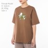 Xe Chở Chuối - Big Ver Unisex Tee