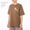 Xe Chở Chuối - Small Ver Unisex Tee