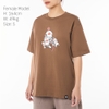 Xe Chở Lợn - Big Ver Unisex Tee