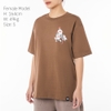 Xe Chở Lợn - Small Ver Unisex Tee