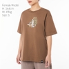 Xe Chở Trứng - Big Ver Unisex Tee