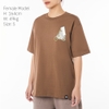 Xe Chở Tủ Lạnh - Small Ver Unisex Tee