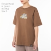 Xe Chở Vịt 1 - Big Ver Unisex Tee