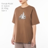 Xe Tiêu Chuẩn - Big Ver Unisex Tee