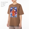 Xuân Quỳnh Unisex Tee