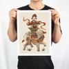 Bà Triệu Art Print