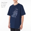 Bird Machine Unisex Tee