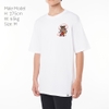 Hổ Ngáo - Vẽ Con Hổ Collection Unisex Tee