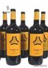 Rượu Vang Tây Ban Nha Portia Crianza 2015