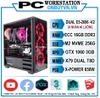 ONBUY-PC-WORKSTATION | DUAL CPU XEON E5 2696 | X79 | RAM 16G | GTX 1060 3G