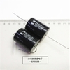 tu-solen-mkp-8-2uf-400v-r-11