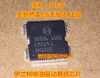 ic-30536