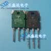 a1264n-c3181n-cap-xanh-den-hang-thao-may