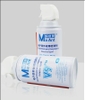 chai-xit-ve-sinh-maant-v9-pro