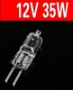 bong-bao-ve-treble-loa-chan-dung-12v-35w-h-48