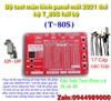 bo-test-man-hinh-panel-moi-2021-the-he-t-80s-full-bo