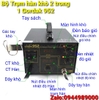 bo-tram-han-kho-2-trong-1-gordak-952-gia-1-tang-2