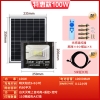 den-nang-luong-mat-troi-solar-light-ip67-100w-tam-pin-23-5-x-35cm