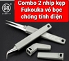 combo-2-nhip-kep-fukouka-vo-boc-chong-tinh-dien-gia-5-tang-3