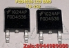 fgd4536-lcd-smd-to-252