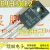 rjp30e2-thao-may-loai-nho-h-2