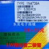 diode-zener-1n4739a-9-1v-1w