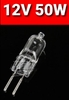 bong-bao-ve-treble-loa-chan-dung-12v-50w