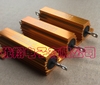 tro-nhom-vang-rx24-10r-50w-r-16-gia-4-tang-3