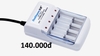 bo-sac-4-pin-aa-va-aaa-khong-hien-thi-gia-4-tang-1