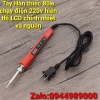 tay-han-thiec-80w-chay-dien-220v-hien-thi-lcd-chinh-nhiet-va-nguon