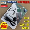usb-bluetooth-5-5