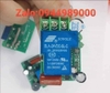 mach-chong-cam-nhan-110v-loai-30a-250v-bao-dong-bang-coi