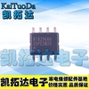 chao-rt8296ah