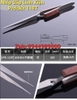 nhip-gap-linh-kien-than-go-proski-1pk-118t-gia-5-tang-2