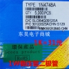 diode-zener-1n4748-do-41-20pcs
