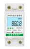 cong-to-dien-1-pha-220v-60a-80a-cong-to-do-cong-xuat-tieu-thu-gia-3-tang-4