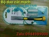 dao-cat-mach-de-cao-su-gia-3-tang-2