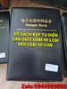 so-sach-kep-tu-dien-dan-0805-gom-90-loai-moi-loai-50-con-gia-2-tang-3