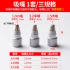 dau-may-hut-thiec-ss-331-nz3-1mm-prokit-dai-loan