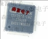ic-cs42518-cqr-h68-2