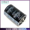 tu-rubycon-10000uf-100v-35x50mm