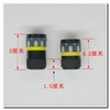cu-micro-uhf-cao-5cm