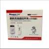 bo-cong-tac-dieu-khien-tu-xa-1-thiet-bi-rf-honest-k1-gia-3-tang-3