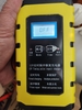 sac-ac-quy-cam-tay-tu-ngat-12v-co-cai-dat-thoi-gian-gia-1-tang-2