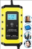 sac-ac-quy-cam-tay-tu-ngat-12v-co-cai-dat-thoi-gian-gia-1-tang-2