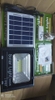 den-nang-luong-mat-troi-solar-light-ip67-200w-tam-pin-23-5-x-35cm