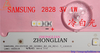 den-led-3228-2828-3v-1w-samsung