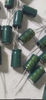 tu-nichicon-470uf-50v