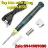 tay-han-mini-dung-nguon-usb-gia-5-tang-1