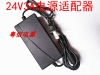 nguon-adapter-24v-3a-moi